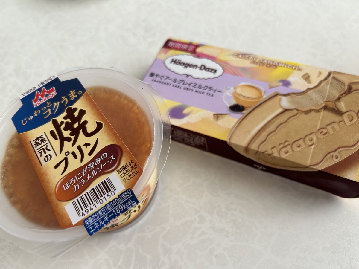 今日もコチった🥤🍗

HARUAの今日のオススメも揃えたよん🍮🍨

コークとチキンで #コチる 
#放課後宇宙 
#andTEAM