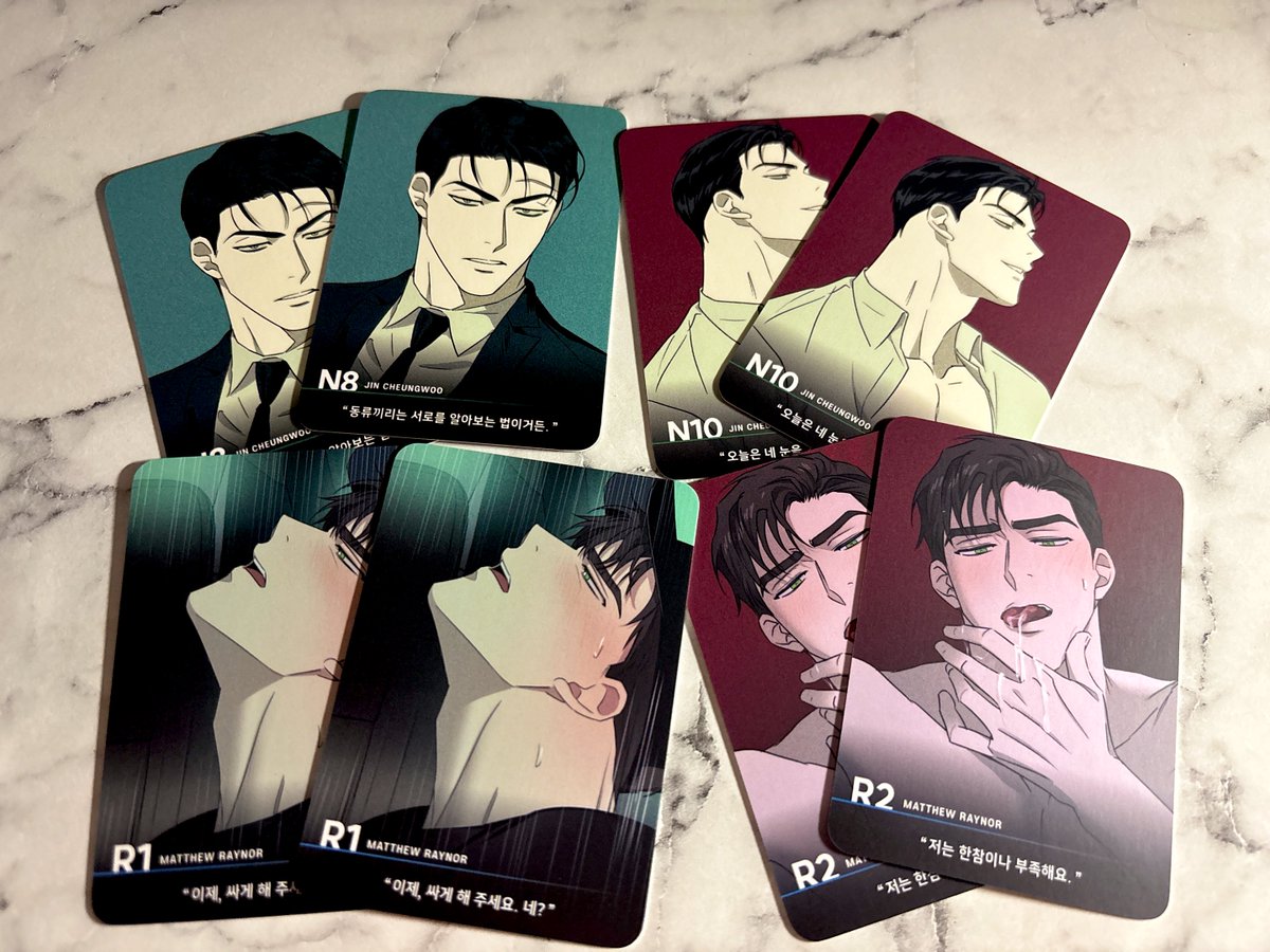 녹색전상AR 카드 
세트랑 랜깡💚
#녹색전상