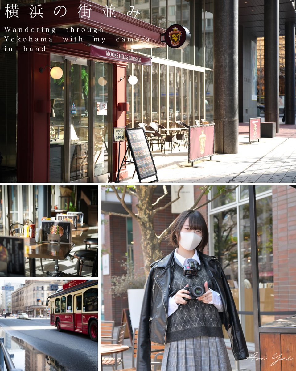 蒼井 ゆい｜写真家 tweet media