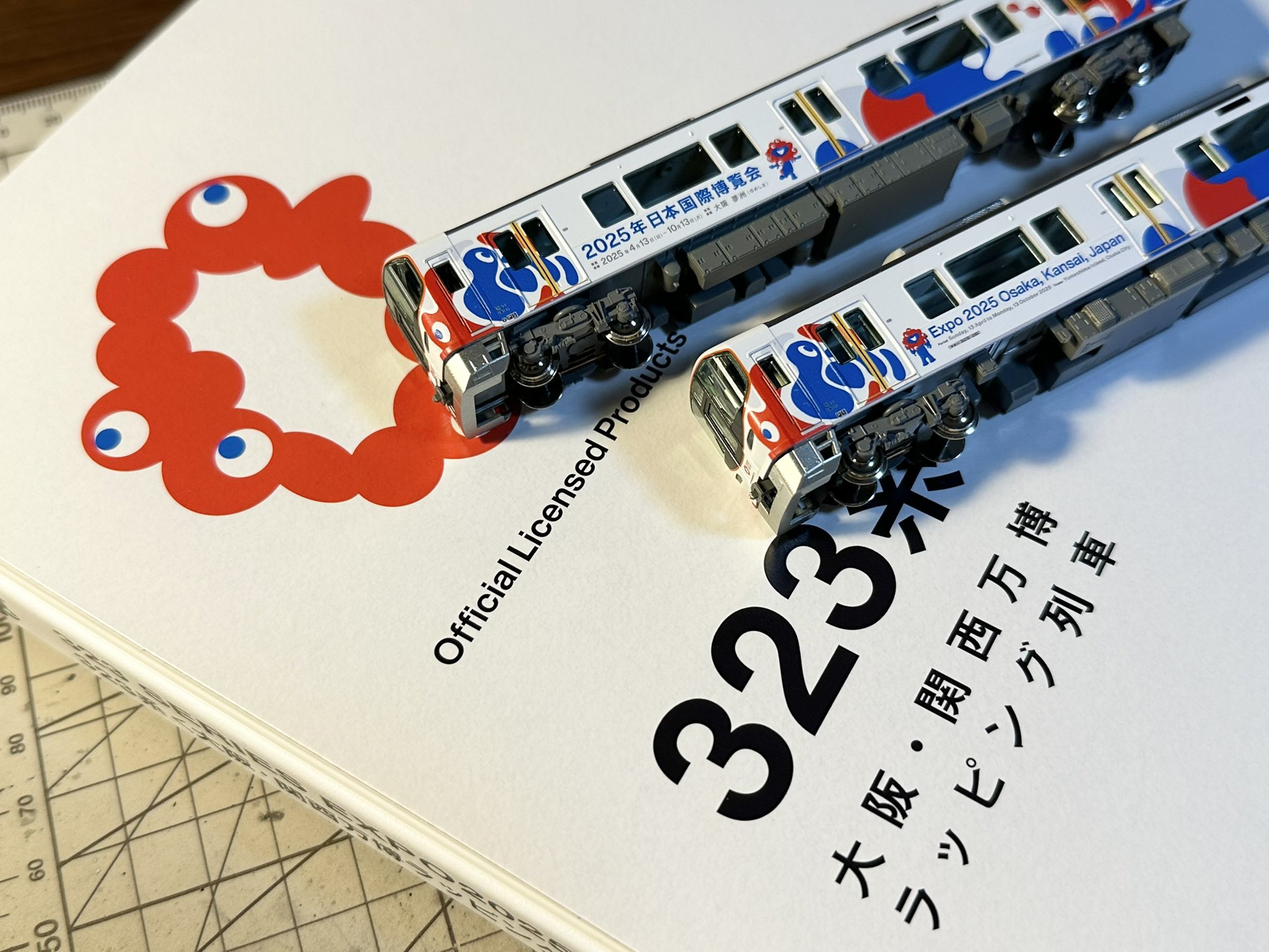 QQ様 Search results | Bus Pictures