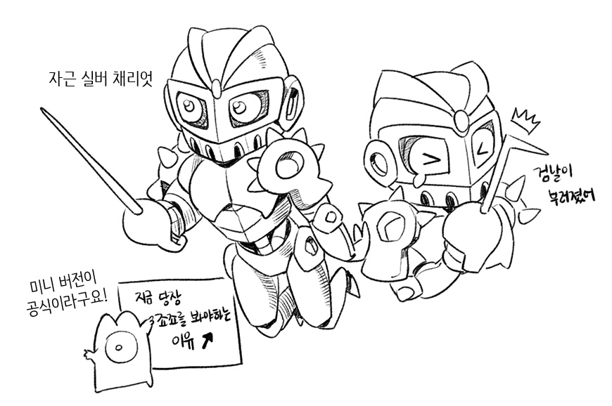 882🫐 (@h_rock_88) on Twitter photo 