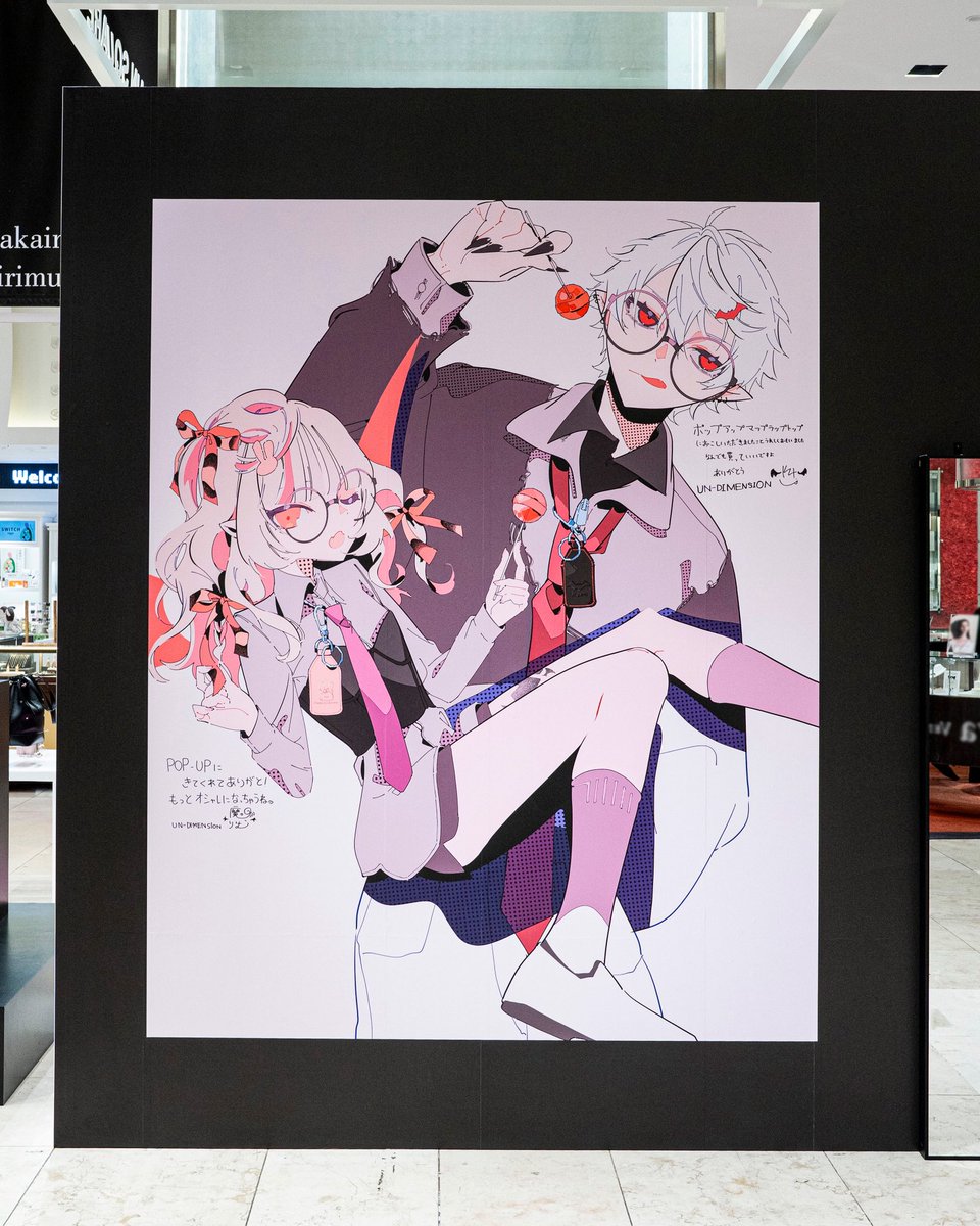 UN-DIMENSION (@un_dimension) / X