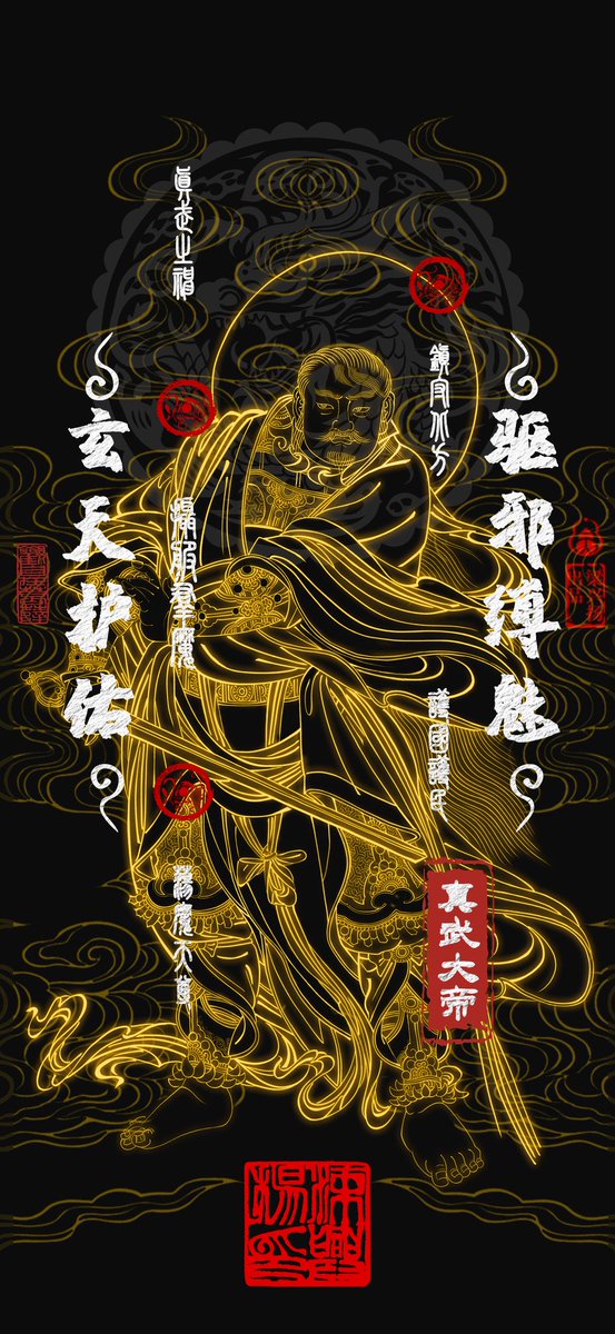 梁兴扬 tweet media