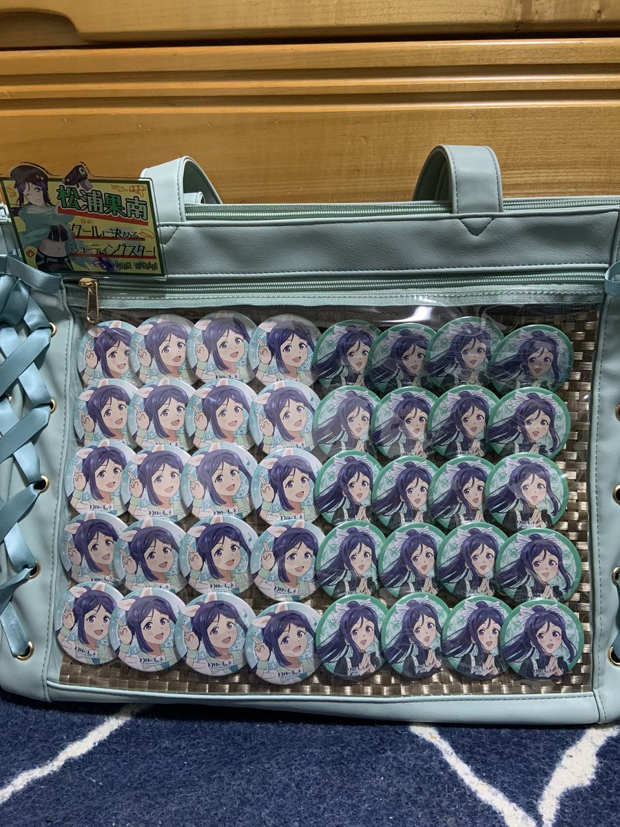 DAMlovelive7110's tweet photo. aqours finaleに向けてお友達探し🙌

25↑:🚹関東
推しaqours/果南　虹/せつ菜
いいねor RPで気になった方お迎えに行きます！
同担⭕️
他担⭕️
#ラブライブ好きな人と繋がりたい 
#ラブライバーさんと繋がりたい
#ラブライバーと繋がりたい https://t.co/xVDXXh1xns