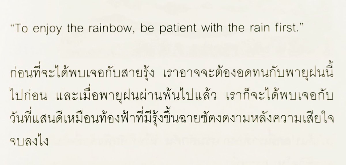 • win 🏳️‍🌈 (@i_winnn) on Twitter photo 