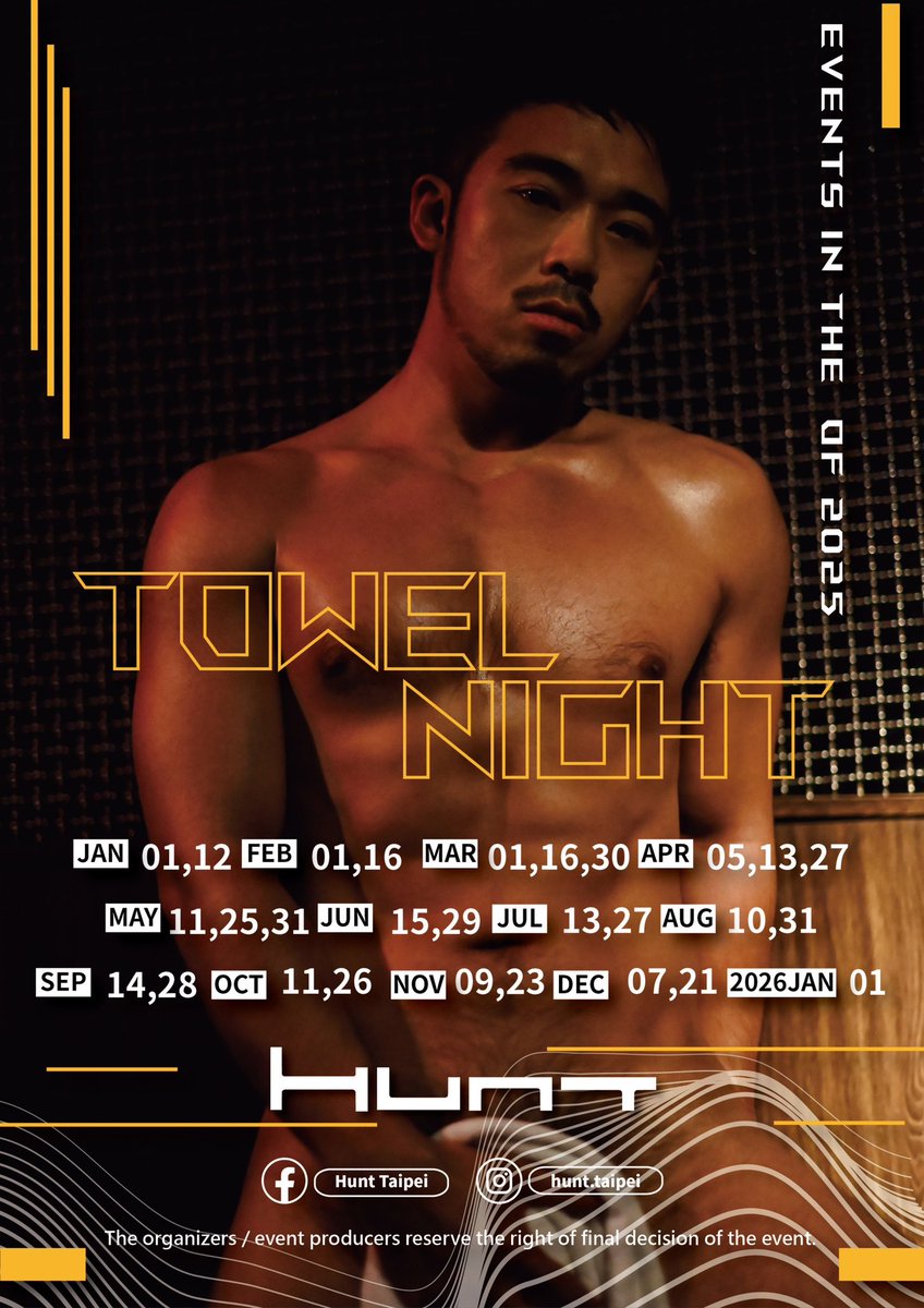 Hunt_Taipei's tweet photo. https://t.co/c5cNF0ff73