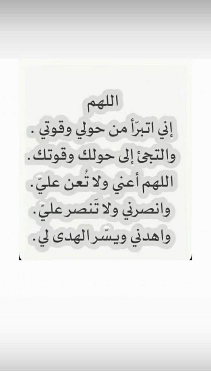 د . محمد الشهري 🩺 MD tweet media