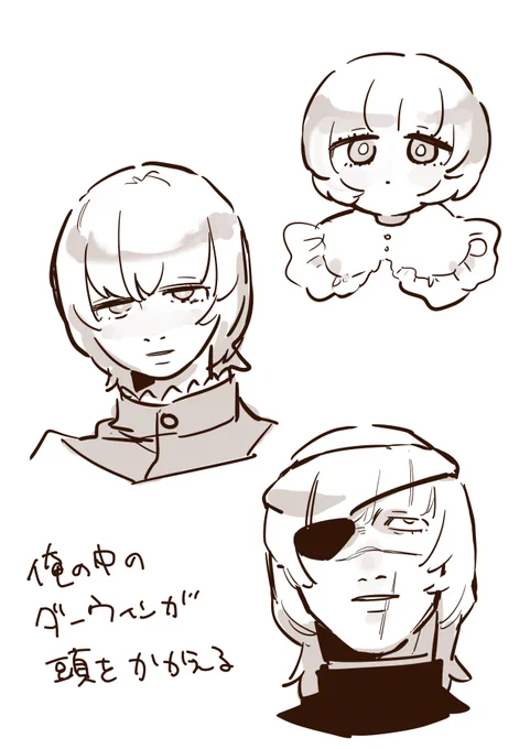 バ 