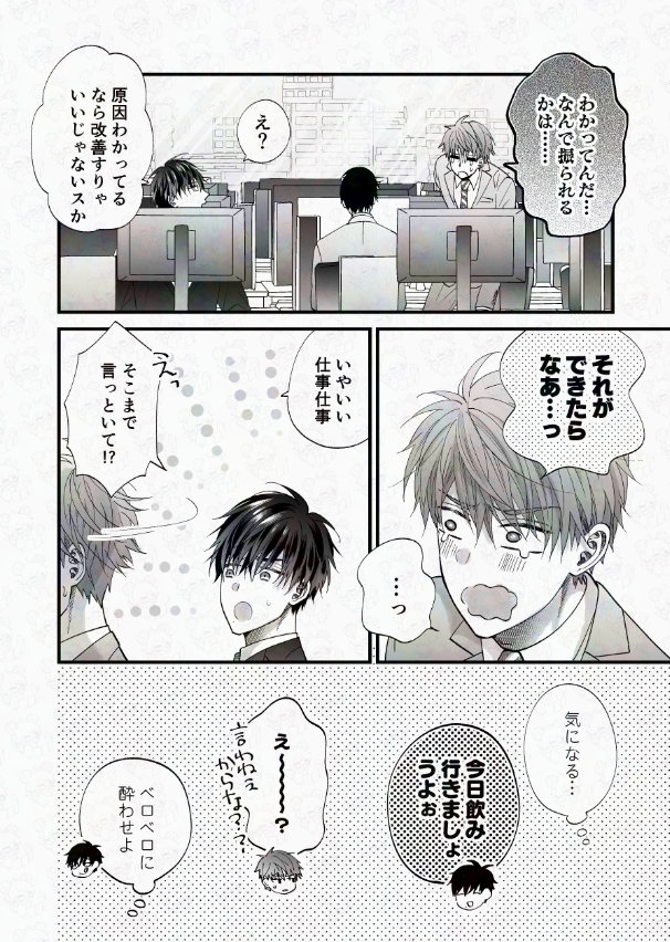 (1/2) 