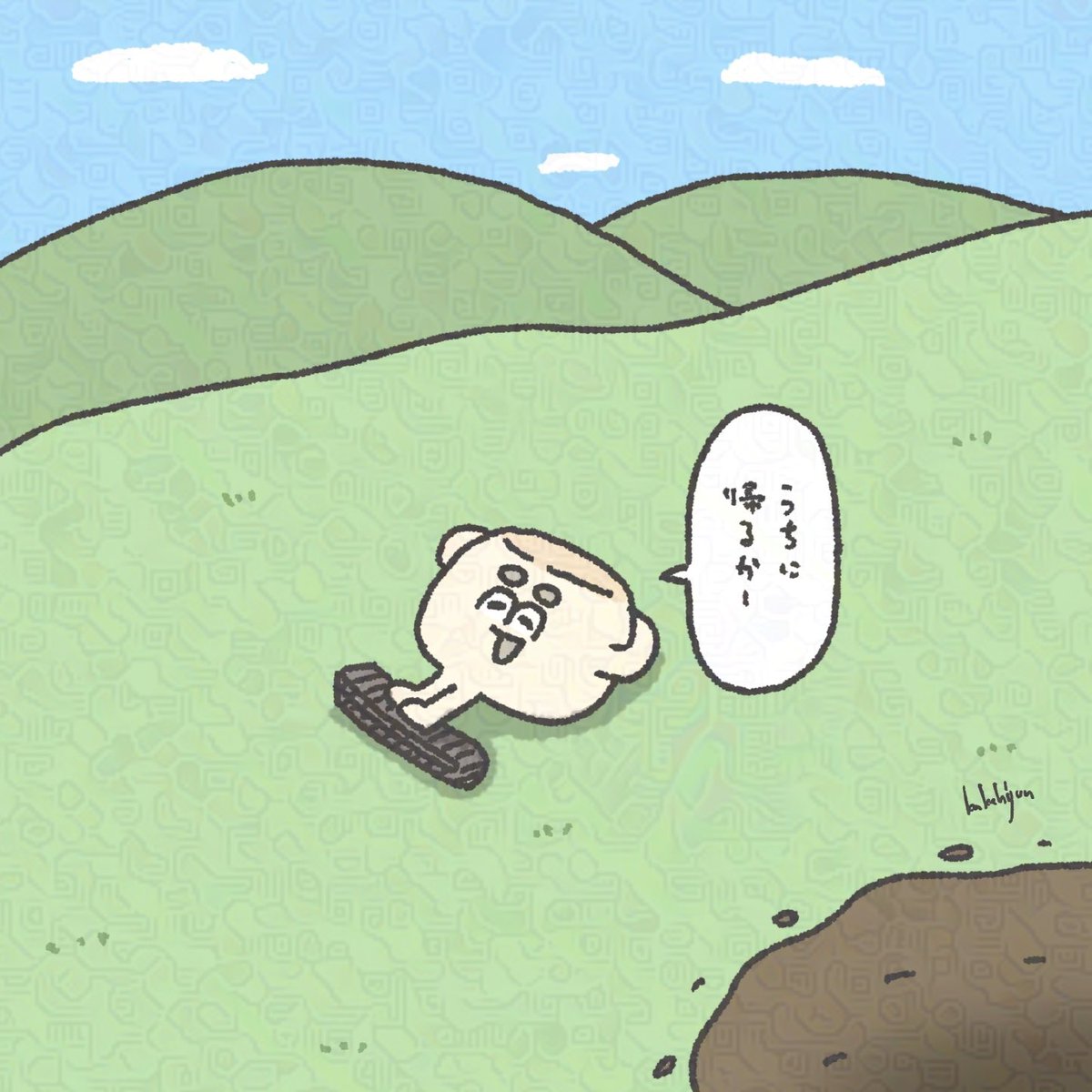なんだかんだ地上に出れたしゅうまい 