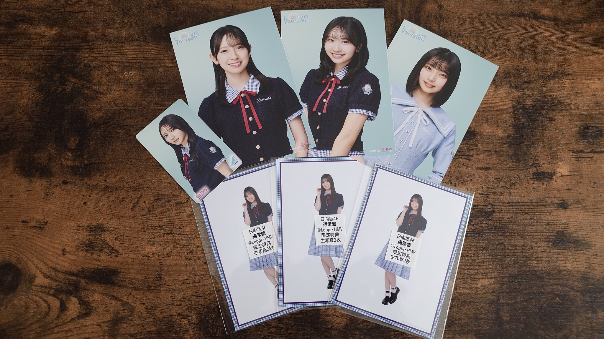 日向坂46 高井俐香 直筆サイン入りステッカー 日向坂46 高井俐香 直筆 サイン入り ステッカー