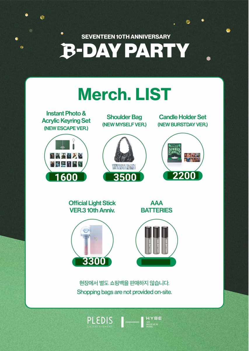 JeonKittyShop's tweet photo. #JeonKitty_Preorder 
WTS LFB PRE ORDER 

DOP - 500 nrdp PAYO, rembal June 25 
LS and Bag - 50% nrdp PAYO, rembal June 25 
ETA - July - August

🏷️ seventeen svt scoups jeonghan joshua jun hoshi wonwoo woozi the8 mingyu dk seungkwan vernon dino 10th anniversary carat https://t.co/JZLHAkaF5Y