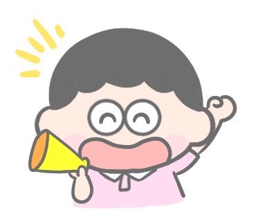 fkdysk's tweet photo. 【新作スタンプできました】
表情だけで伝わる、セリフなしのワイワイ。
ゆっくりさんだけど、自己肯定感高め、そしてなんだか愛おしい。
ふうたもちょい登場します。
▶︎ https://t.co/S9lvvXi9zM
#LINEスタンプ #無言スタンプ #ゆるキャラ #ワイワイ #ふうた https://t.co/BzN3znwahJ