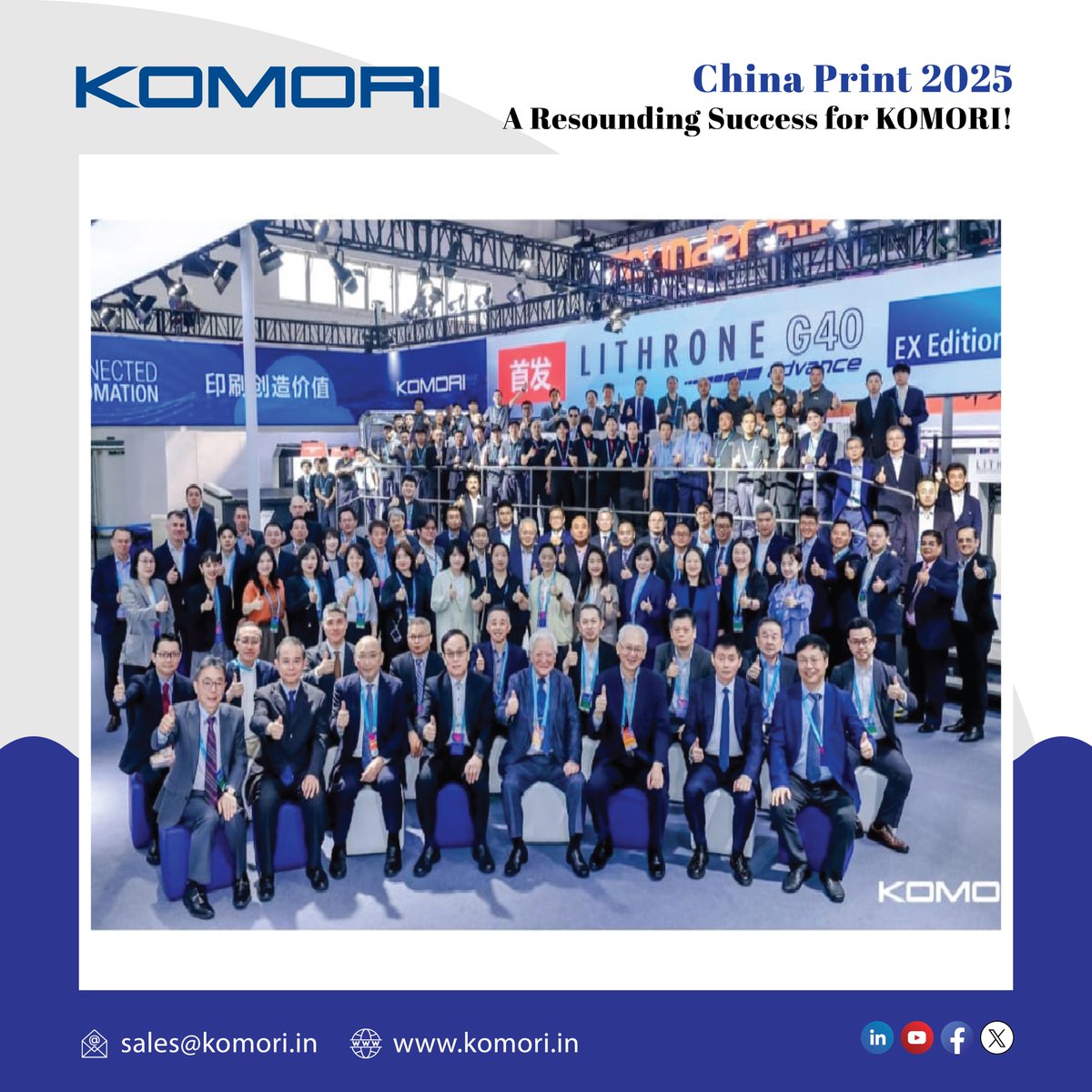 Komoriindia's tweet image. 🎊 China Print 2025 – A Resounding Success for KOMORI! 🎊

Read full article for click here👇
facebook.com/komoriindia2018

📣 Until next time — the future is in print!

#KomoriIndia #OffsetPrintingMachine #futureOfPrint #ChinaPrint2025 #Beijing