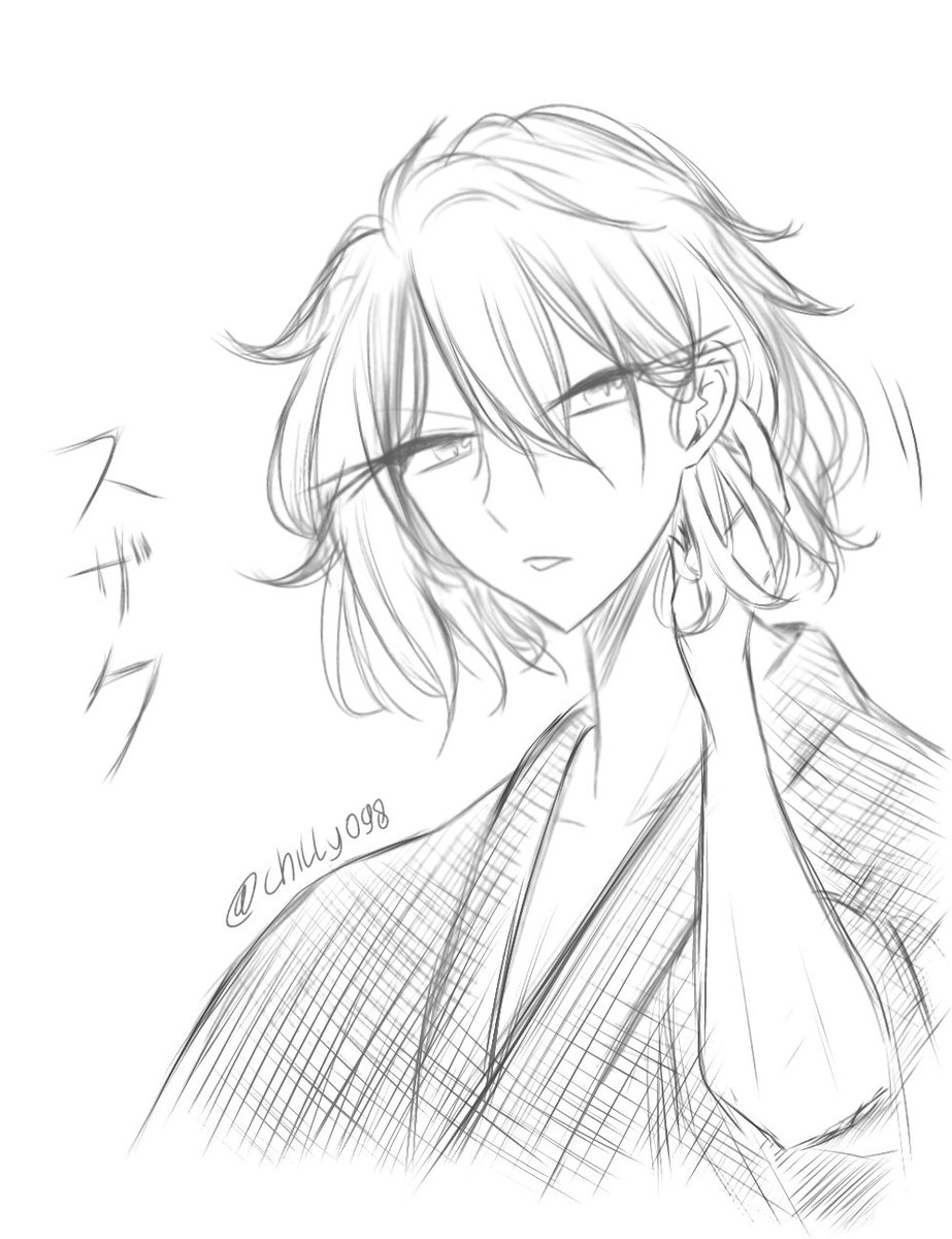 チリー剣聖 tweet media