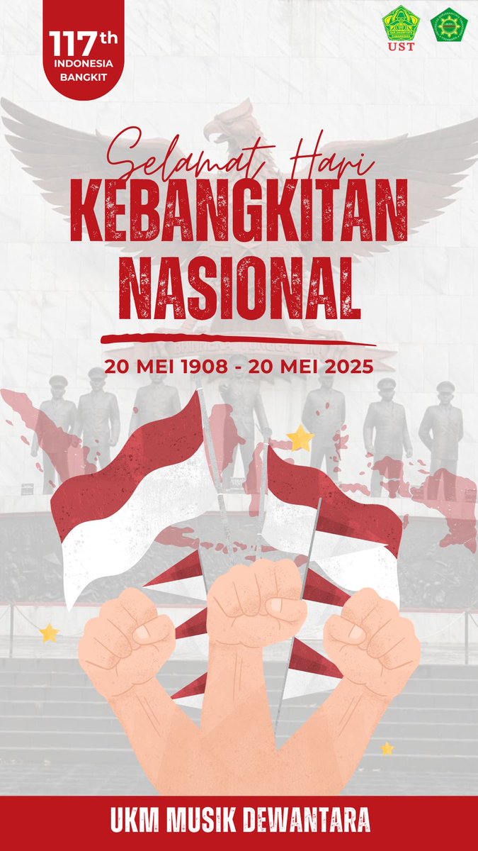 Salam Musik✨✨

🇮🇩 UKM Musik Dewantara mengucapkan
Selamat Hari Kebangkitan Nasional ke-117.
Sudah 117 tahun Indonesia bangkit—saatnya kita terus melangkah maju dengan semangat persatuan dan perubahan. #kebangkitannasional