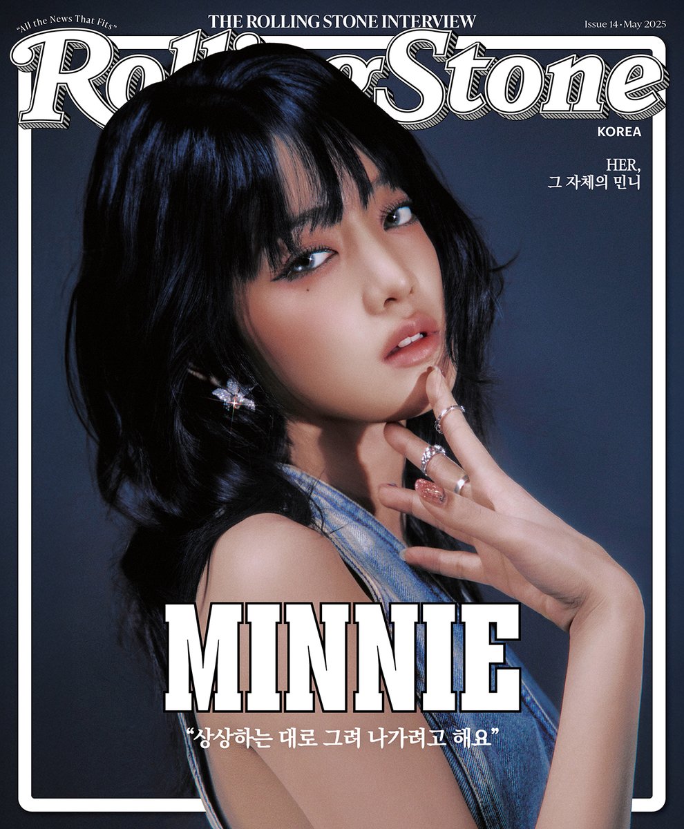 Rolling Stone Korea tweet media