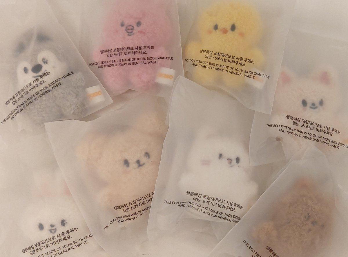 スキズ ペンミ skzoo マイクロキーリング Stray Kids SKZOO Keyring