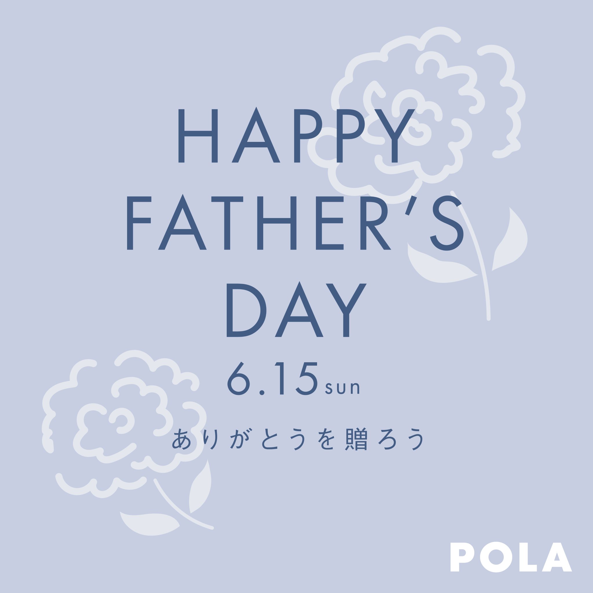 POLA - maページ　いつもありがとうございます BLOOMING PA(ONESIZE WHITE): ハット｜帽子通販｜CA4LA（カシラ