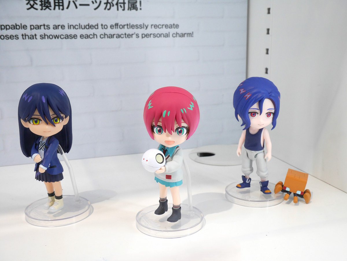 ジークアクス　figuarts mini マチュ　ニャアン　シュウジ　3点 Figuarts mini シュウジ・イトウ | 魂ウェブ