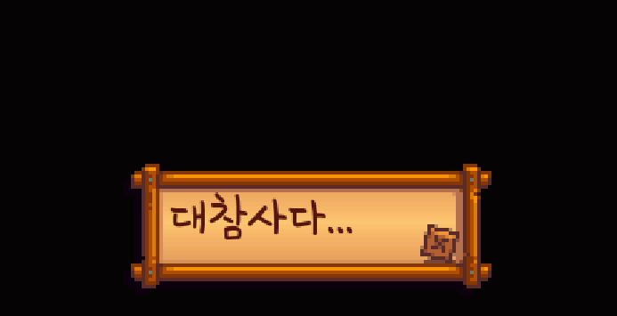 섟 tweet media