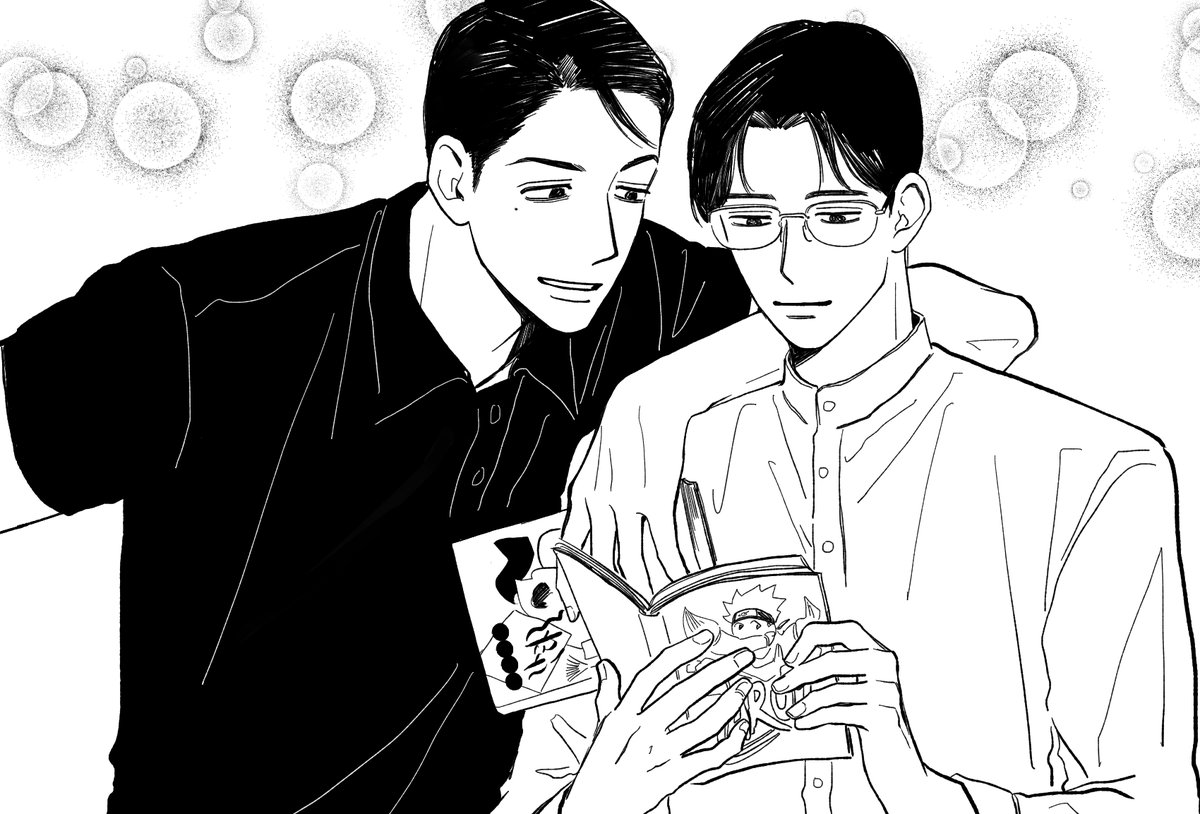 선생님이 좋다.  #女の園の星