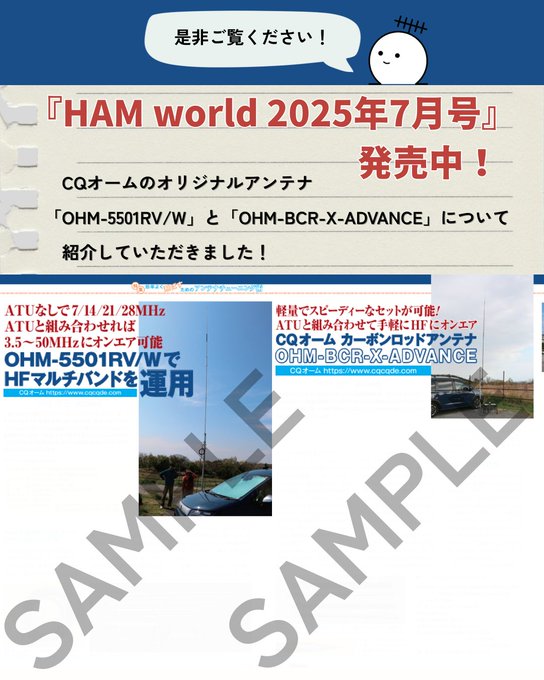 メーカー直送/送料実費】GS-45 （GS45） 45エレシングル 1200MHz