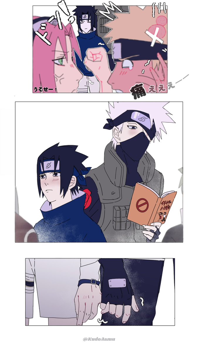 KudoAamu's tweet image. #kakasasu 520快乐！