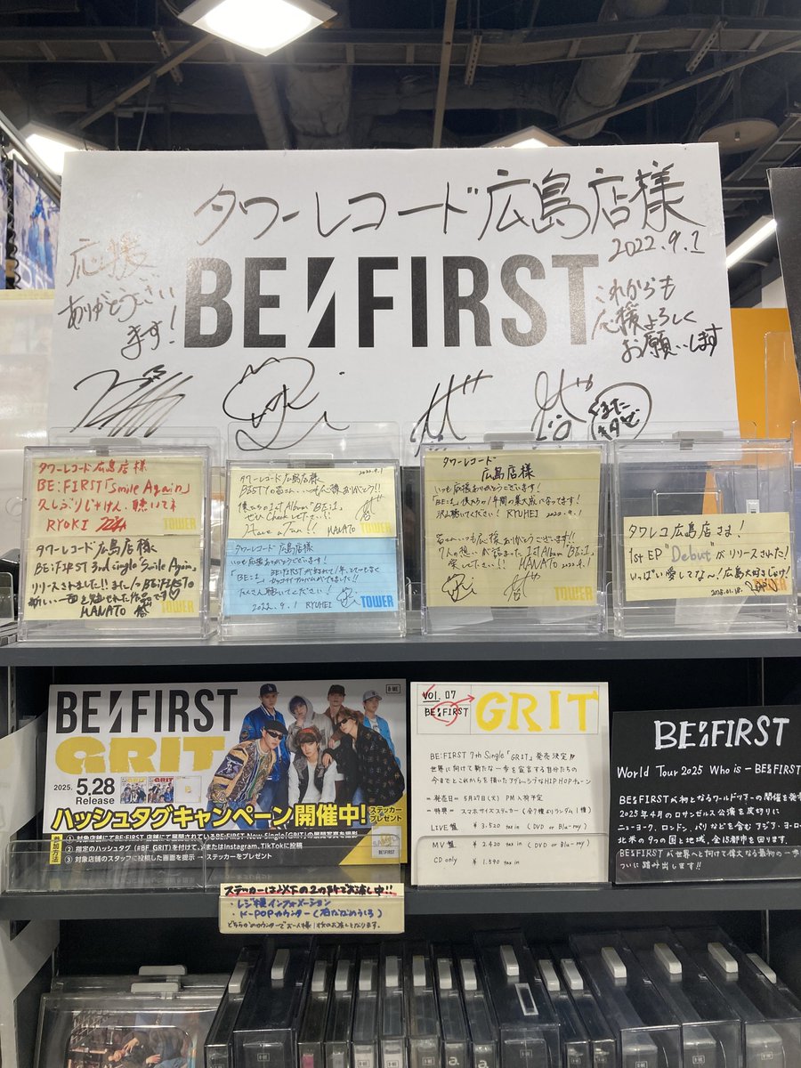 kaaeettk's tweet photo. #BF_GRIT
#BEFIRST https://t.co/Ah2awx5ezW