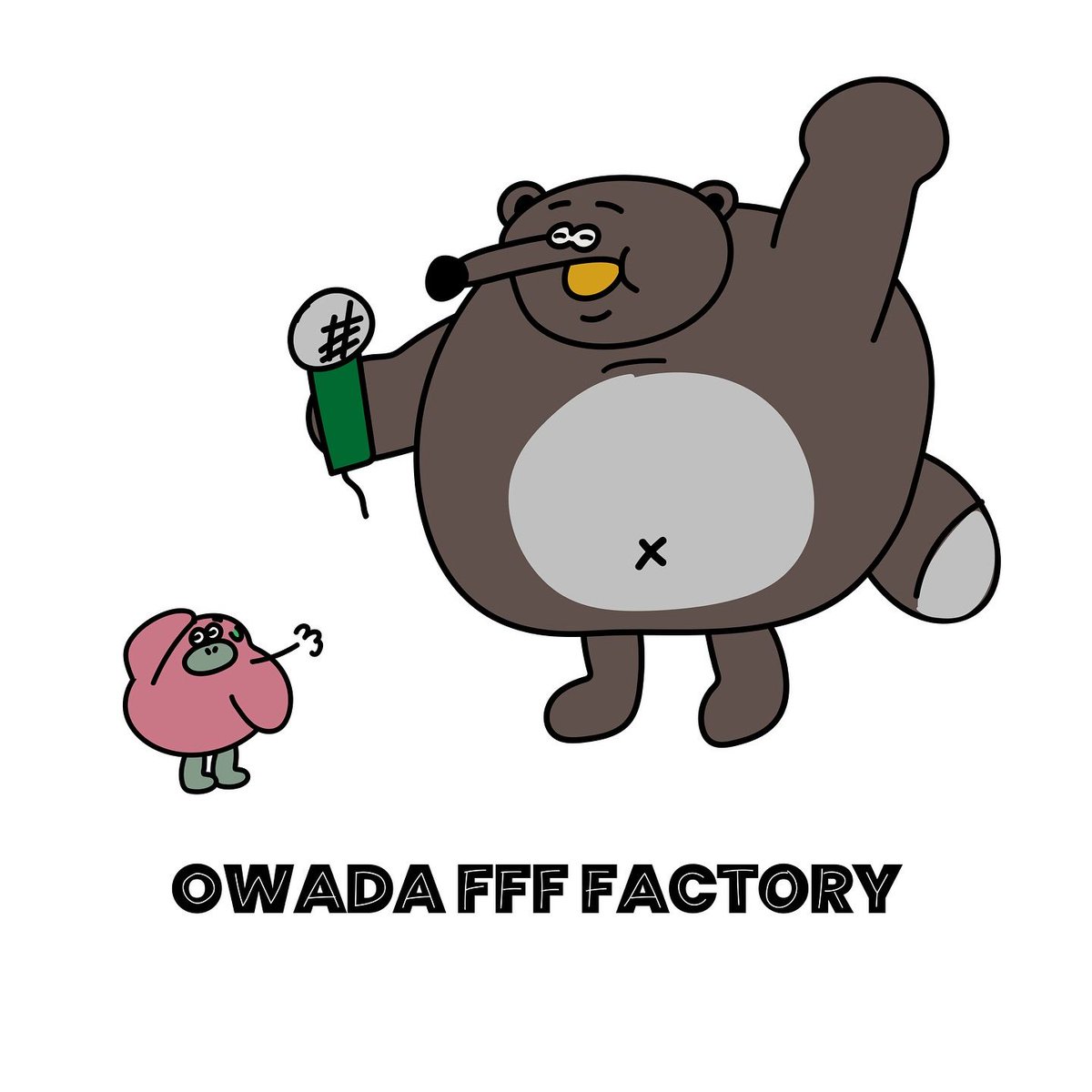 owadaffffactory's tweet photo. #ffftanuki
FFF Forgotten Item : 届けにきたよー
.
.
#art #artist #illustration #illustrator #doodle #doodling #character #characterdesign #artwork #lostitems #delivery #忘れ物 #たぬき https://t.co/R3TWl7QVjb