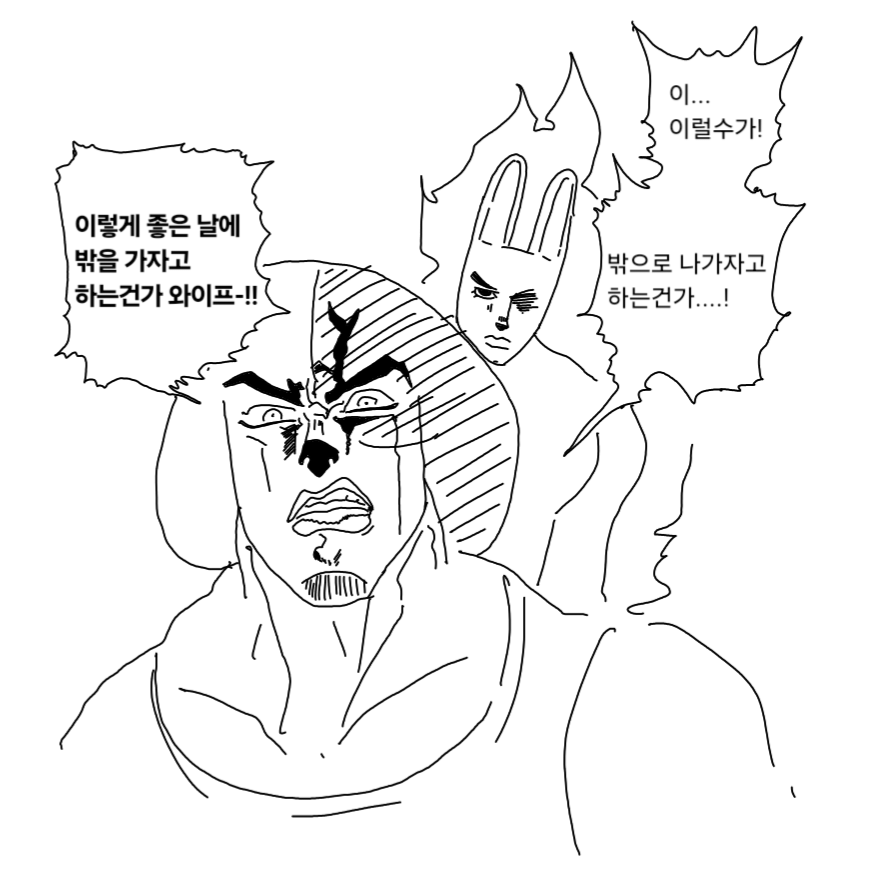 <a href="/Badass_BAAL/">BadassBaal</a>