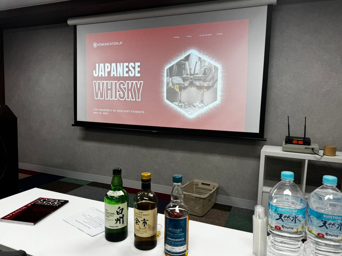 Whiskey Richard tweet media