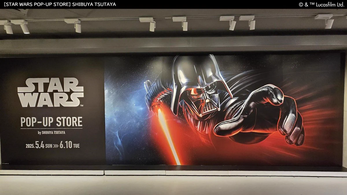スター・ウォーズデー ピンバッジ 渋谷TSUTAYA限定 5月4日「スター