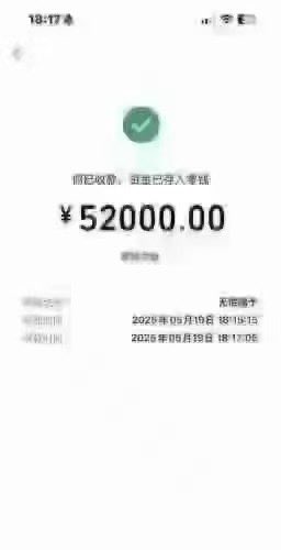 福利姬又又分享的黄推图片2 - 网红私拍内容