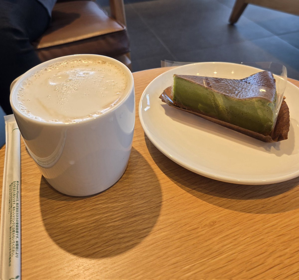 スタバ☕😌✨
娘と😊