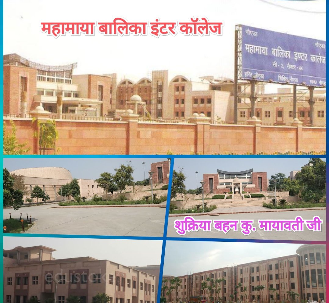 Manishkumarka's tweet image. शुक्रिया बहन @Mayawati जी