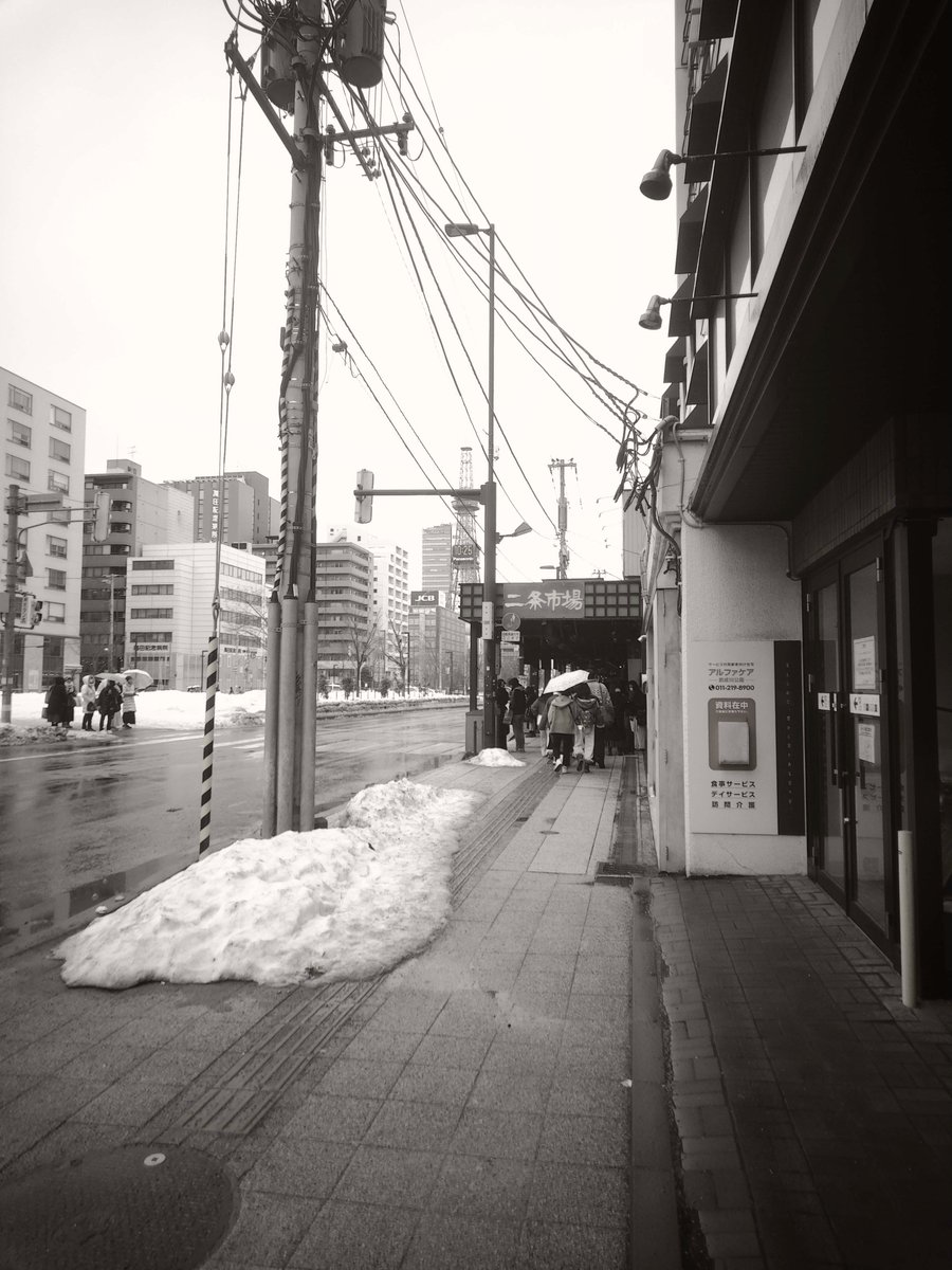 ShoCroBevarian's tweet photo. I only got a few but these are some of my Papershoot Camera Shots.
#papershootcamera https://t.co/WT5XcKiVnv