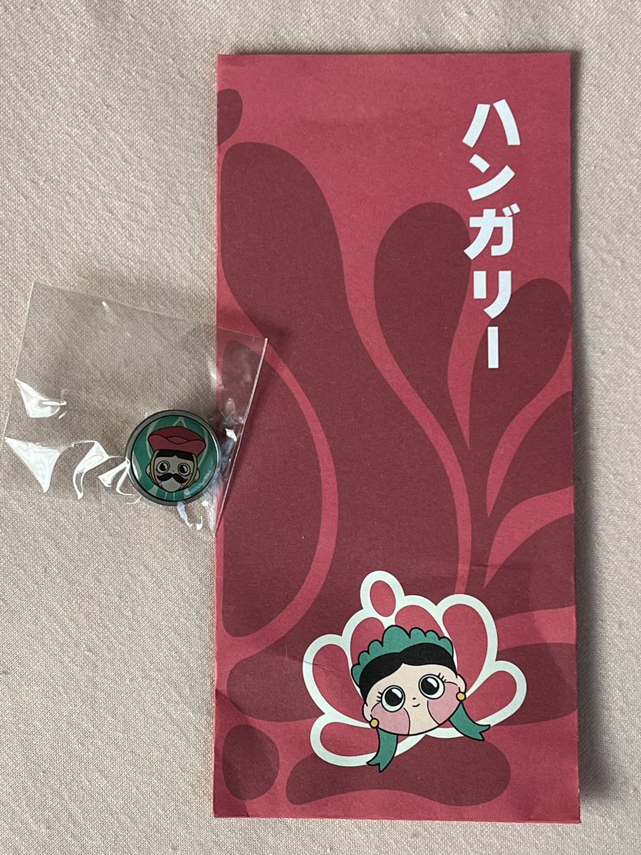 昨日購入したピンバッジは1つだけ。ハンガリー🇭🇺のマスコット