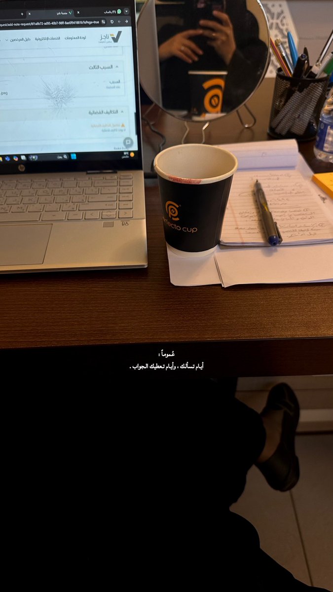 #صباح_الخير 
محدٍ جاته دنياه على ما تمنّى …