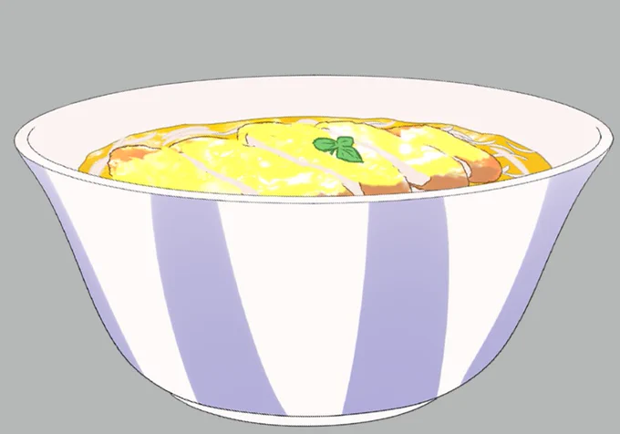 (全力でカツ丼描いてますッッッ)