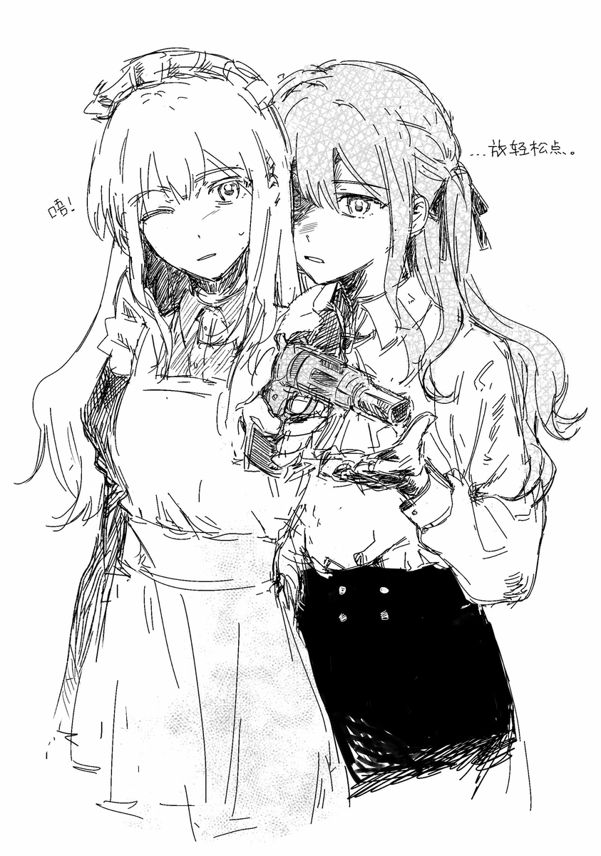 skkmtm520's tweet image. 【第52棒】【19:00】 
cn:耶比兽
weibo:耶比耶比兽

#睦祥睦520 ＃むつさき ＃さきむつ