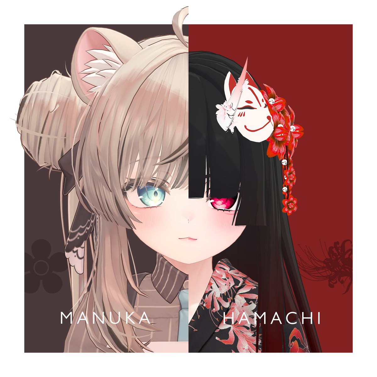 roman_hamachi's tweet image. マヌカちゃん❕️
#これを見た人は改変前と改変後を貼れ 
#マヌカ3D #Manuka3D #Manuka