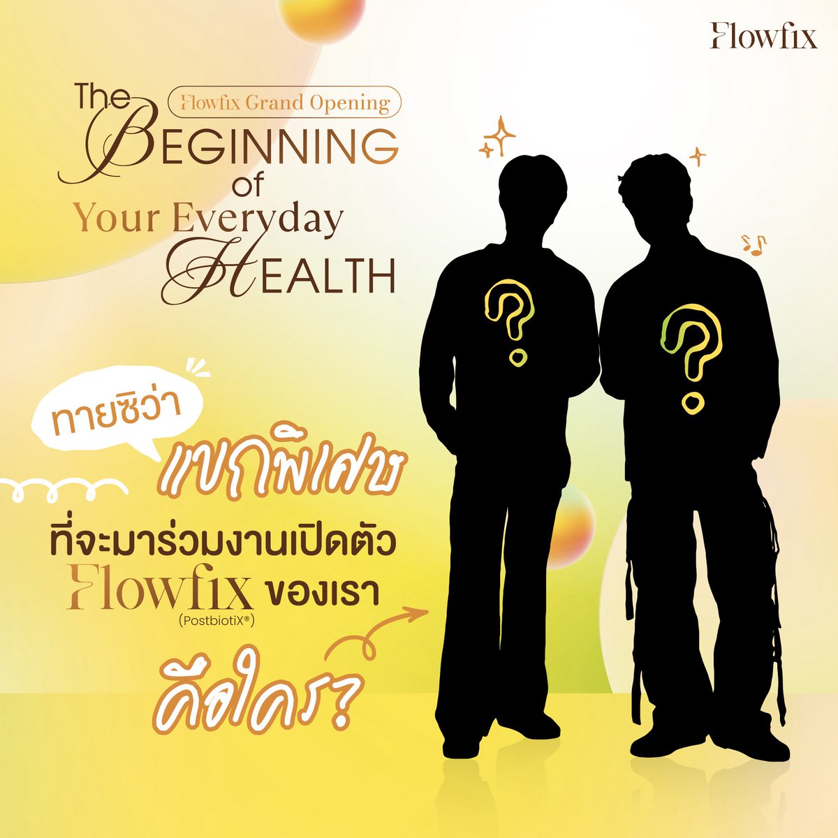 Flowfix Thailand tweet media