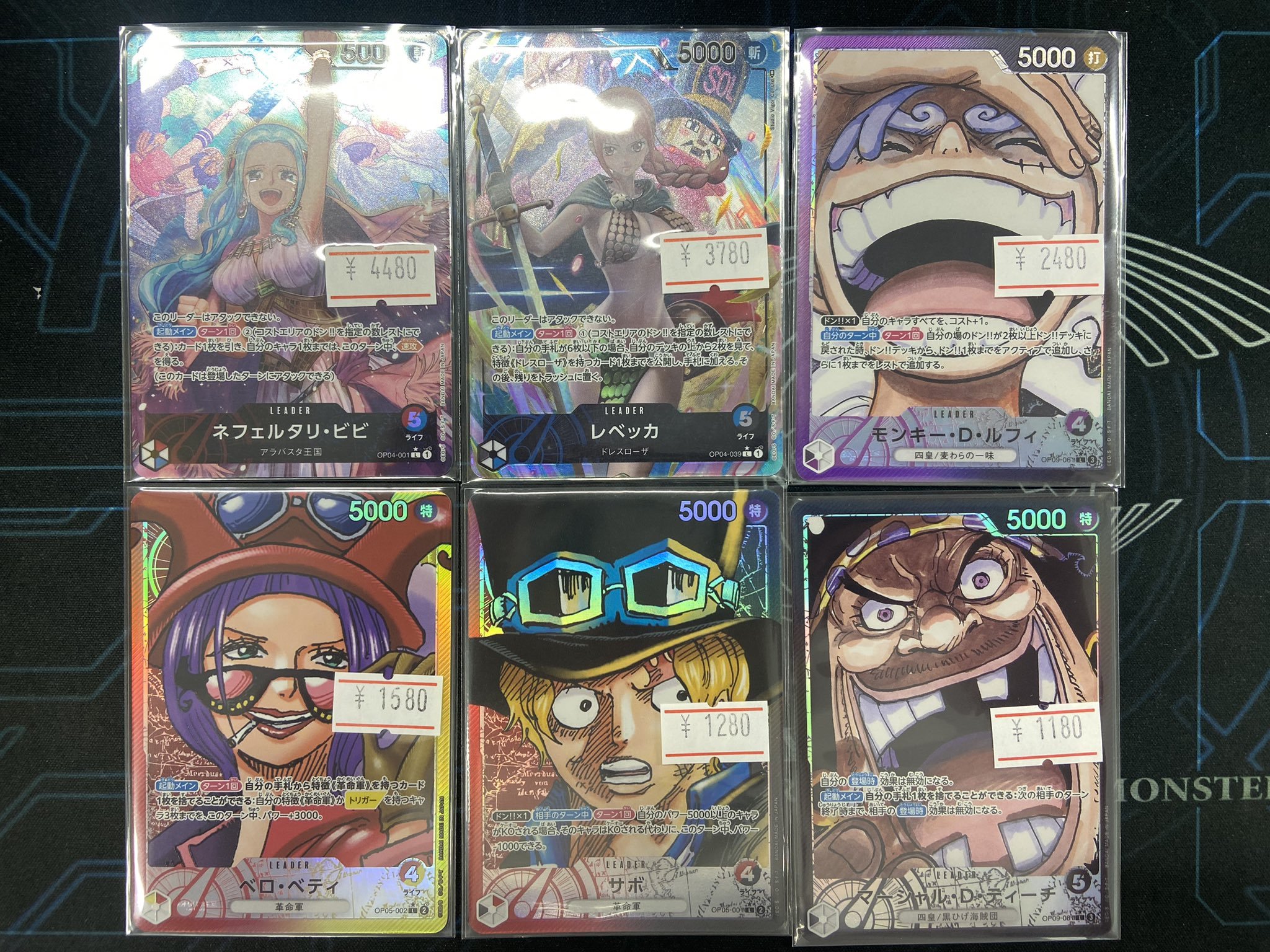 カードショップランス (@lance_TCGshop) / X