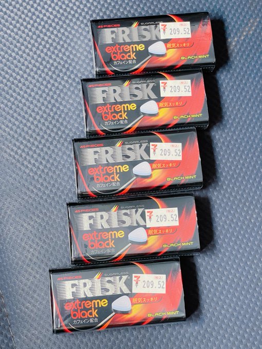 安売りやったぜ 