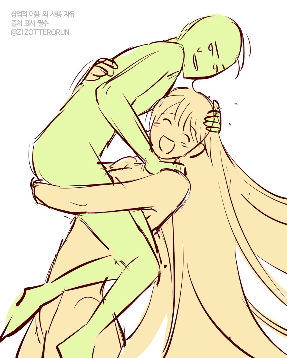 구도 몇 개 트레틀로 배포합니다~!  
상업적 이용 외 사용 자유! 
트레틀 사용 시 사용했다는 언질, 혹은 출처 표시 한번만 부탁드립니다~! 😘    

 #이메레스 #트레틀