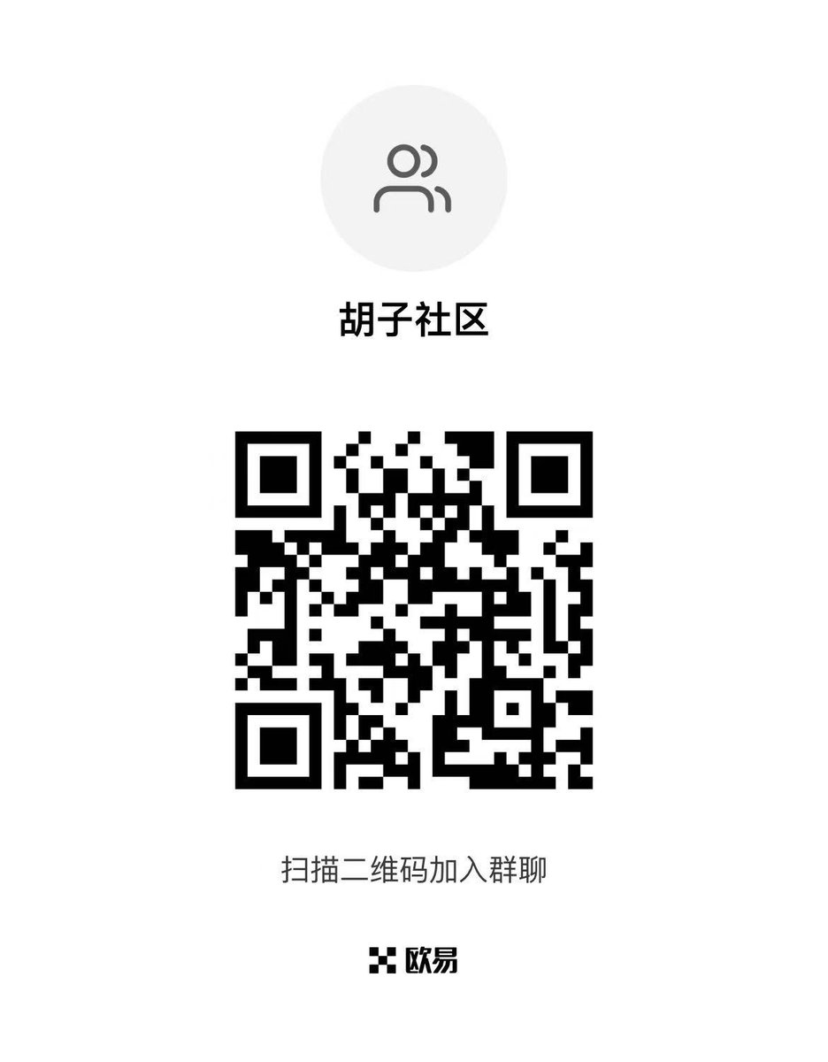 社区ok群，欢迎大家加入交流，后续偶尔会有周边和红包掉落
<a href="/okxchinese/">OKX中文</a> @OKX_yuki #OKXPizzaDay  #OKXPAY