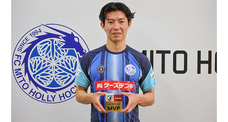 Jリーグクラブチャンピオンシップ公式 on X