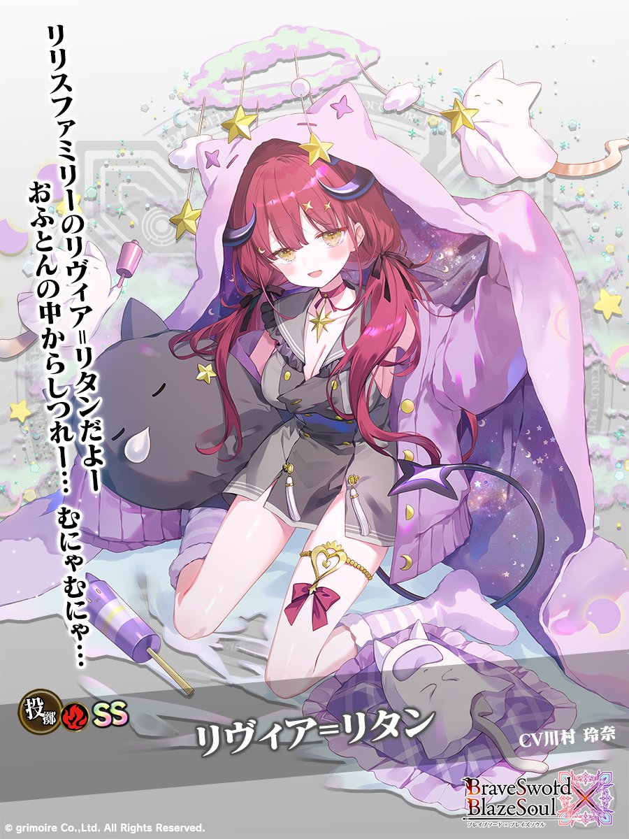 長谷川玲奈 サイン色紙 ムスメ 邪神ちゃんドロップキック アトレ役 長谷川玲奈 サイン - メルカリ