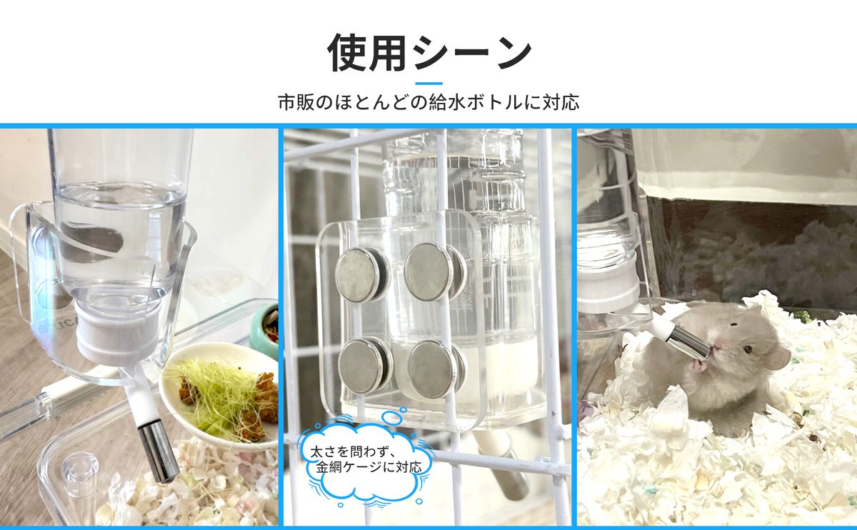 Bucatstate【公式】NEW tweet media
